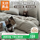 無(wú)印良品100%純棉四件套 床上用品全棉床單枕套被套200*230cm1.5/1.8米床暮落灰