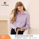 香影半拉鏈翻領(lǐng)針織衫女長(cháng)袖2025冬季新款溫柔風(fēng)套頭紫色絞花毛衣 紫色 S 155/80A/85-95斤
