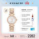 蔻馳（COACH）CARY系列 鋼帶石英女表14503838 禮物/送禮