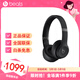 beats Solo 4 無(wú)線(xiàn)頭戴式藍牙耳機 空間音頻 無(wú)損音頻 兼容蘋(píng)果安卓系統【禮物】 啞光黑