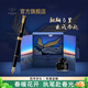 派克（PARKER） 高端鋼筆禮盒 卓爾乘風(fēng)而起墨水禮盒  男士簽字 商務(wù)送禮男女生日節日禮物輕奢禮升學(xué)上岸禮物 卓爾磨砂黑桿金夾墨水乘風(fēng)而起禮盒-百年品牌