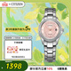 西鐵城（CITIZEN）手表女日韓表光動(dòng)能粉盤(pán)日顯鋼帶時(shí)尚商務(wù)送婦女節禮物FE1140-51X