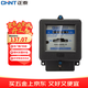 正泰DD862-4-220V10-40A 高精度機械式電表 老式火表單相電能表 10-40A 220V