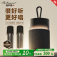 REDROMEN智能K歌藍牙智能音響自帶話(huà)筒麥克風(fēng)一體便攜音箱家用唱歌神器家庭戶(hù)外KTV插U盤(pán)TF卡生日員工禮物 曜石黑【雙麥Ai版】杜比環(huán)繞音效