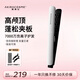 AKiracosme愛(ài)極拉 玉米蓬松夾板 高顱頂玉米須燙發(fā)器小號女負離子頭發(fā)蓬松神器AC-Y1【送女友禮物】 本白 25mm