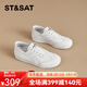 星期六板鞋女平底純色套腳小白鞋2026春季新款戶(hù)外時(shí)尚百搭休閑鞋 米白 39 (245mm) 標準碼