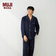 MUJI男式 無(wú)側縫 雙層紗織 長(cháng)袖睡衣 男士男款家居服套裝純棉26年春季 深藏青色 XL （上裝180/104A 下裝180/92A）
