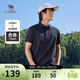 駱駝（CAMEL）桑蠶絲透氣POLO衫男士珠地棉翻領(lǐng)戶(hù)外休閑運動(dòng)短袖夏季M13BAQN025