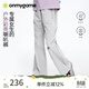 onmygame【彩殼喇叭褲】女童長(cháng)褲防潑水戶(hù)外運動(dòng)兒童工裝褲子26年春新款 本灰色 160
