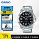 卡西歐（CASIO）鋼帶石英男表 男士指針時(shí)尚簡(jiǎn)約休閑商務(wù)腕表手表 情人節生日禮物 MTP-VD01D-1BVUDF