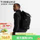 TIMBUK2雙肩包男15英寸大容量磁扣筆記本電腦包旅行出差商務(wù)背包 音速黑