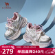 駱駝（CAMEL）銀月戶(hù)外老爹鞋厚底休閑鞋L24A283742G 米/金/粉(女款內增高) 37