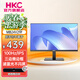 HKC 高清高刷顯示屏 低藍光不閃屏廣色域 家用商務(wù)辦公臺式電腦顯示器 23.8英寸100Hz/IPS三邊微邊框