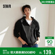 森馬（Semir）夾克男春季基礎簡(jiǎn)約針織外套寬松連帽戶(hù)外百搭情侶裝101125108124