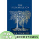 現貨 精靈寶鉆 精裝豪華版 英文原版 The Silmarillion 霍比特人指環(huán)王魔戒前傳 托爾金 魔幻冒險小說(shuō)書(shū)