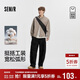 森馬（Semir）[商場(chǎng)同款]休閑褲男工裝彎刀褲2025秋季寬松弧形褲潮101525127130