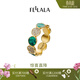 翡拉拉（fellala）「閃耀綠光」戒指優(yōu)雅大氣感琺瑯戒指輕奢小眾復古食指戒女潮禮物 商場(chǎng)同款S碼