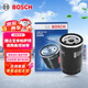 博世（BOSCH）機油濾芯濾清器0051大眾速騰寶來(lái)朗逸捷達桑塔納帕薩特斯柯達明銳