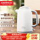 金灶（KAMJOVE）燒水壺自動(dòng)斷電大容量家用304不銹鋼電熱水壺 茶臺泡茶專(zhuān)用磨砂工藝煮水壺 T-957 1.7L