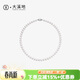 大溪地淡水珍珠項鏈925銀元寶扣近圓珍珠珠鏈鎖骨鏈送媽媽7-8mm/50cm