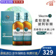 蘇格登蘇格蘭 達夫鎮 斯佩塞區 單一麥芽威士忌酒 海外原瓶進(jìn)口 洋酒 盒子瑕疵-蘇格登達夫鎮12年700ml*2瓶