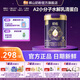 輝山（huishan）初佑3段12-36個(gè)月A2奶源水解乳清蛋白生牛乳嬰幼兒配方奶粉三段 初佑3段*1罐新國標