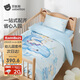 貝肽斯幼兒園被子七件套嬰兒寶寶入園專(zhuān)用兒童午睡床上用品純棉被套天鯨