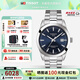 天梭（TISSOT）【咨詢(xún)優(yōu)價(jià)】瑞士手表風(fēng)度系列自動(dòng)機械鋼帶男表 藍盤(pán)鋼帶T127.407.11.041.00