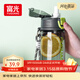 富光塑料杯tritan材質(zhì)吸管杯男女學(xué)生戶(hù)外運動(dòng)彈蓋帶提繩水杯子560ml