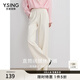 衣香麗影米白色闊腿休閑褲女春季新款寬松垂感開(kāi)叉直筒褲子 米色 L