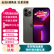 AppleiPhone蘋(píng)果13Pro蘋(píng)果13Promax二手手機二手蘋(píng)果手機【三方屏幕】 蘋(píng)果13 Promax 石墨色【第三方屏幕】 512G【零首付分期免息+贈配件大禮包】 95新 【極速發(fā)貨】電