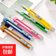 文教文化用品辦公用品文具學(xué)生美工拆信隨身工具 804裁紙刀-1把裝