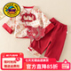 G.duck嬰兒漢服套裝春裝國風(fēng)唐裝抓周宴女寶寶禮服中式過(guò)年分體兩件套裝 紅色 80 （建議寶寶8-10公斤 12-24個(gè)