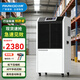 百奧（PARKOO） 工業(yè)除濕機除濕器抽濕機大型工廠(chǎng)車(chē)間廠(chǎng)房地下室食品藥品茶葉吸濕 138L/天 50-150㎡ YDA-8138EB