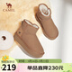 駱駝（CAMEL）雪地靴女簡(jiǎn)約厚底棉鞋百搭加絨加厚保暖靴 L24W275721 駝色 38 