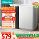 海信（Hisense）全自動(dòng)波輪洗衣機9公斤家用租房宿舍24H預約 脫水免清洗健康除螨一級能效WT90N1Q 京東自營(yíng)