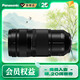 松下（Panasonic）S-R100500GK L卡口 全畫(huà)幅 長(cháng)焦變焦鏡頭 100-500mm F5-7.1 L卡口