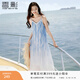 香影v領(lǐng)吊帶連衣裙女2025夏裝新款雪紡藍色漸變暈染海島絕美長(cháng)裙 航線(xiàn)藍 M 160/84A/95-110斤