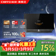 前鋒（CHIFFO）抽油煙機ED236 20立方中式吸油煙機家用小尺寸大吸力油煙機揮手智控一級能效 黑色