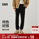 森馬（Semir）[商場(chǎng)同款]休閑褲男2025春季錐形褲子純色長(cháng)褲松緊腰101125127105