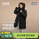 波司登（BOSIDENG）商場(chǎng)同款鵝絨羽絨服女經(jīng)典商務(wù)脫卸帽中長(cháng)款保暖外套4172 黑色8056 S 160/84A 體重約100-110斤