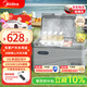 美的（Midea）車(chē)載冰箱壓縮機車(chē)家兩用小型汽車(chē)宿舍21升迷你快速制冷母乳冰箱
