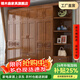 錦木森新中式實(shí)木衣柜現代臥室三門(mén)3456門(mén)木質(zhì)衣柜簡(jiǎn)約衣櫥帶邊柜頂柜 六門(mén)衣柜【虧本特價(jià)】長(cháng)2米