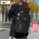 耐克（NIKE）男包女包背包 2026春季新款情侶運動(dòng)包JORDAN雙肩包學(xué)生休閑書(shū)包 滿(mǎn)天星/熱推款/曬圖退5 MISC