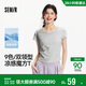 森馬（Semir）短袖t恤女短款修身圓領(lǐng)內搭26夏涼感收腰V領(lǐng)上衣辣妹109326100003