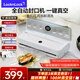 樂(lè )扣樂(lè )扣（locknlock）真空封口機 家用商用全自動(dòng)一體機 干濕密封抽真空包裝打包機 食品塑封機大吸力 「小鮮盒」MAX