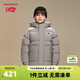 NEW BALANCE【90絨】nb童裝男女兒童冬保暖蓬松三防科技防潑水連帽防風(fēng)羽絨服 灰色 130 （身高125-135cm）