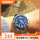 卡西歐手表男 劍魚(yú)蓋茨同款男表 商務(wù)指針石英表水鬼海洋之心情人節禮物 MTP-VD01D-2E 大表盤(pán)