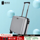 翻譯官拉桿箱18英寸小型行李箱日韓男女迷你登機箱輕便密碼皮箱旅行箱包 銀灰-防刮耐磨 18英寸(大容量登機箱)