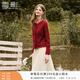 香影波爾多紅色毛衣開(kāi)衫女2025冬季新款含羊毛長(cháng)袖針織衫上衣外套 紅色 上衣 L 165/88A/110-125斤
